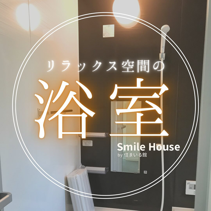 画像1084