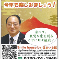 画像398