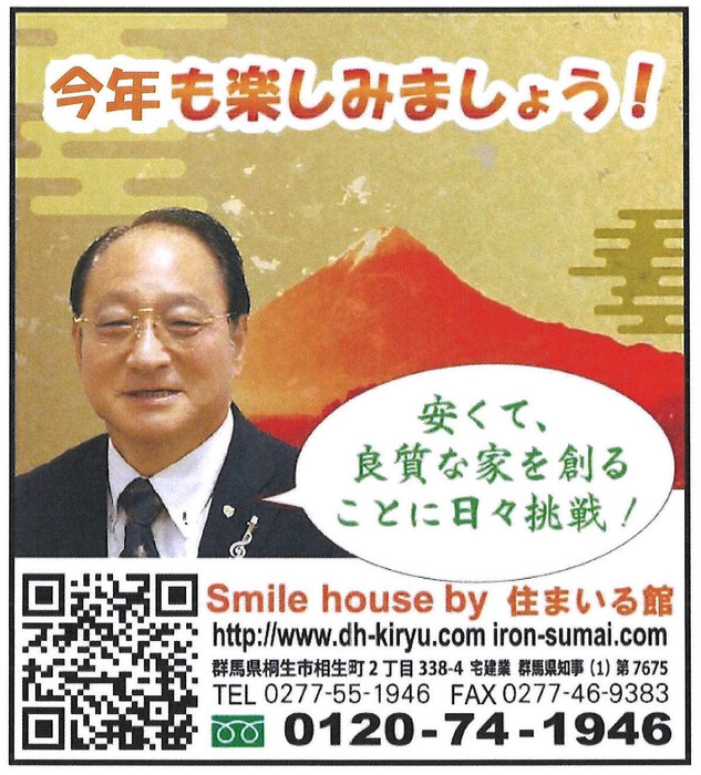 画像398