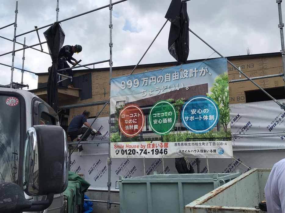 画像636
